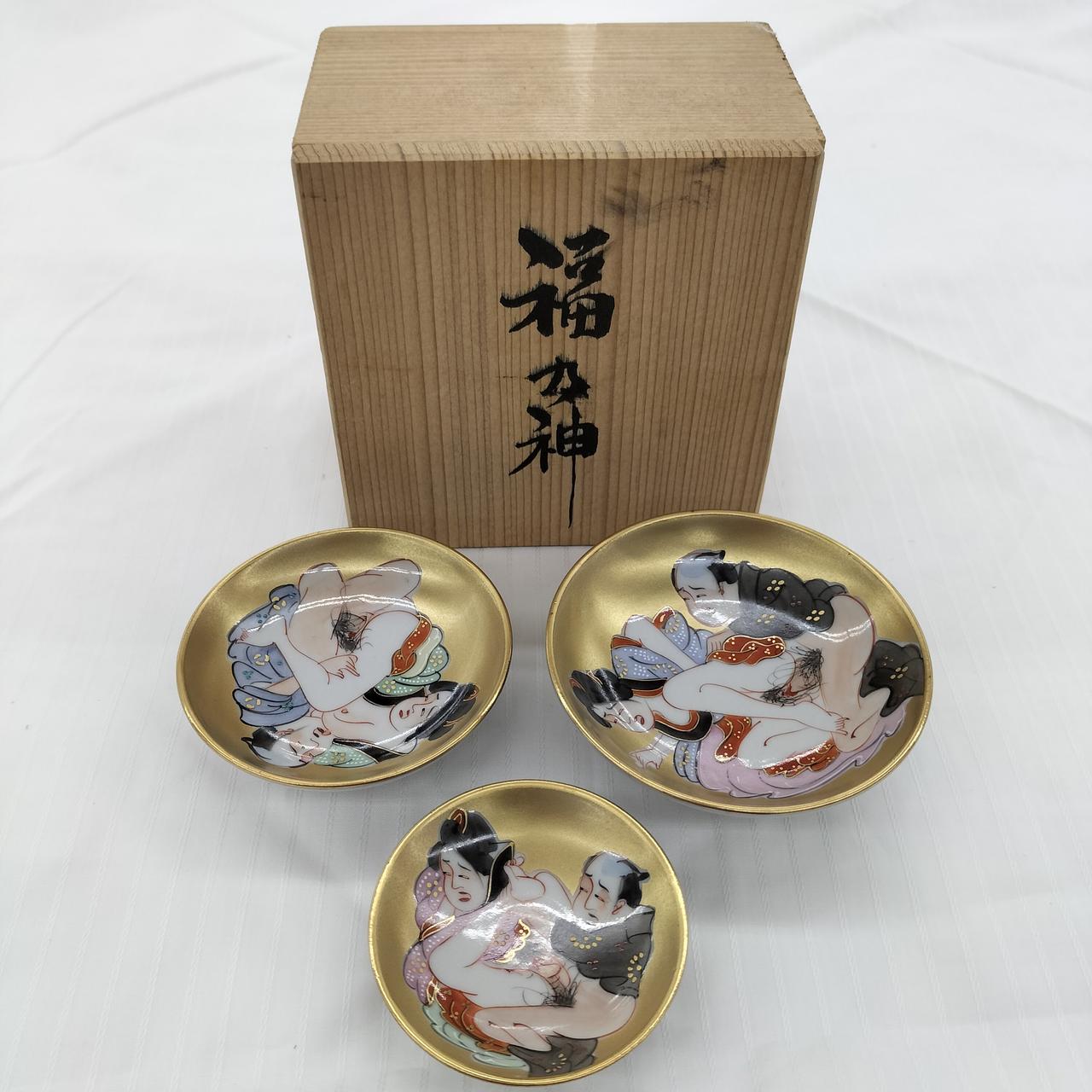 九谷焼|春画 盃セット|【ハードオフ公式通販】オフモール|2031660000112595