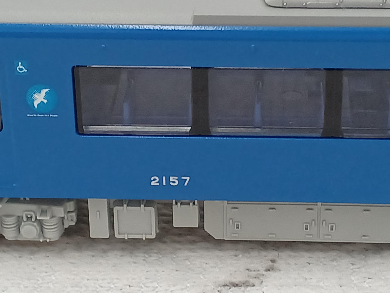 KATO|Nゲージ 京急2100形〈ブルースカイトレイン〉8両セット|【ハード