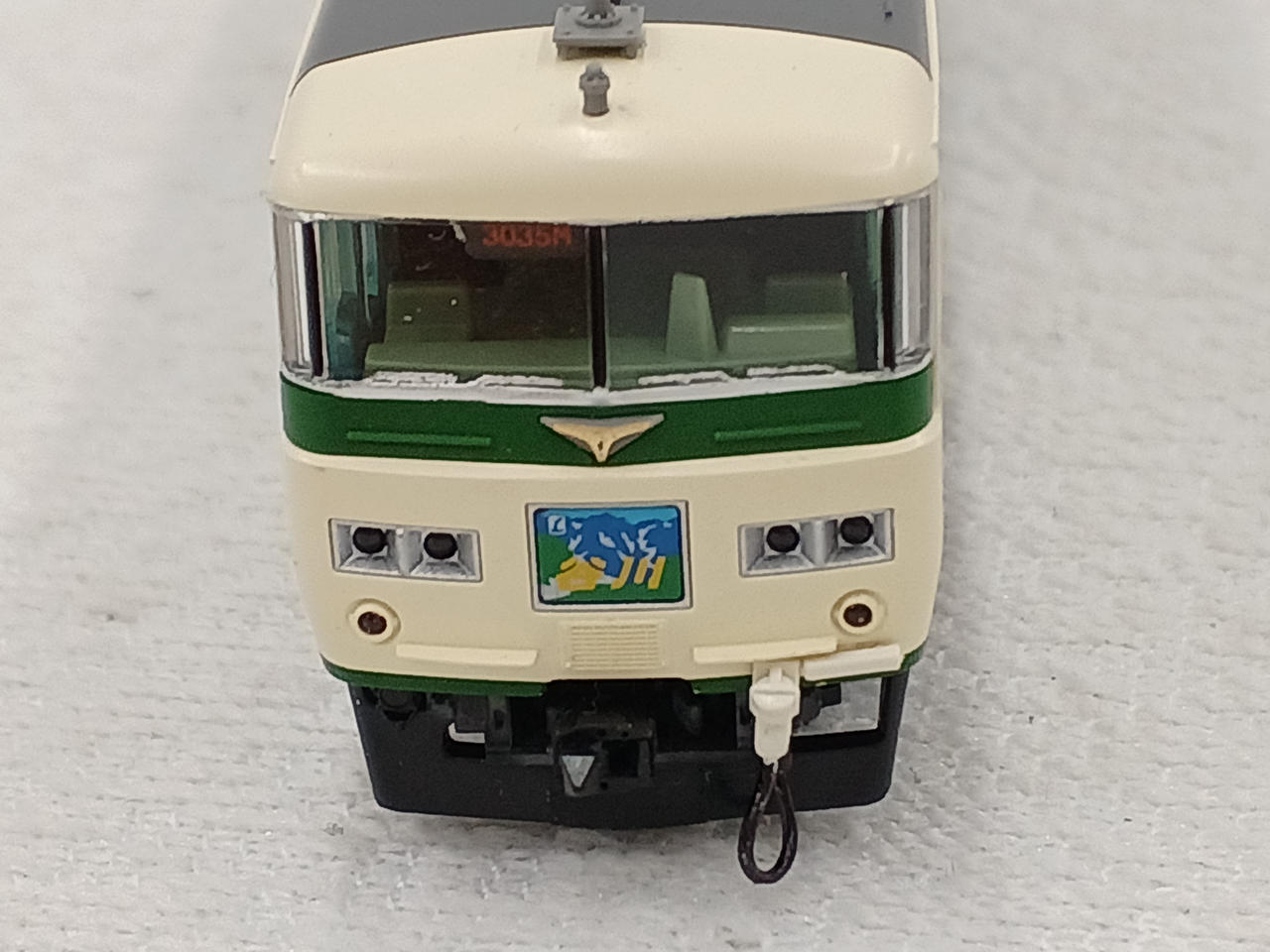 トミックス(TOMIX)|Nゲージ JR185 0系特急電車（踊り子・強化型