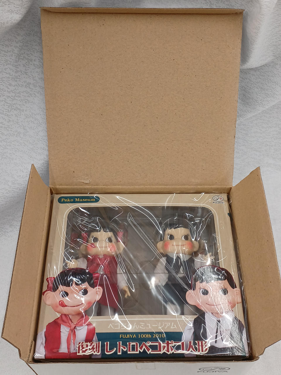 不二家|復刻レトロペコポコ人形|【ハードオフ公式通販】オフモール