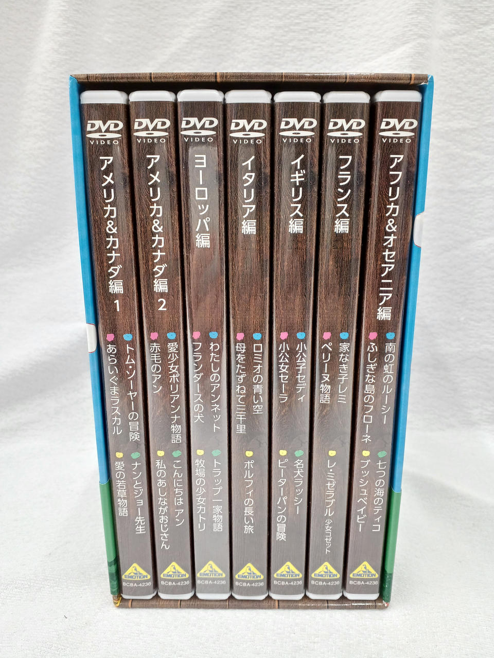 BANDAI|世界名作劇場シリーズ 完結版DVDメモリアルボックス|【ハード