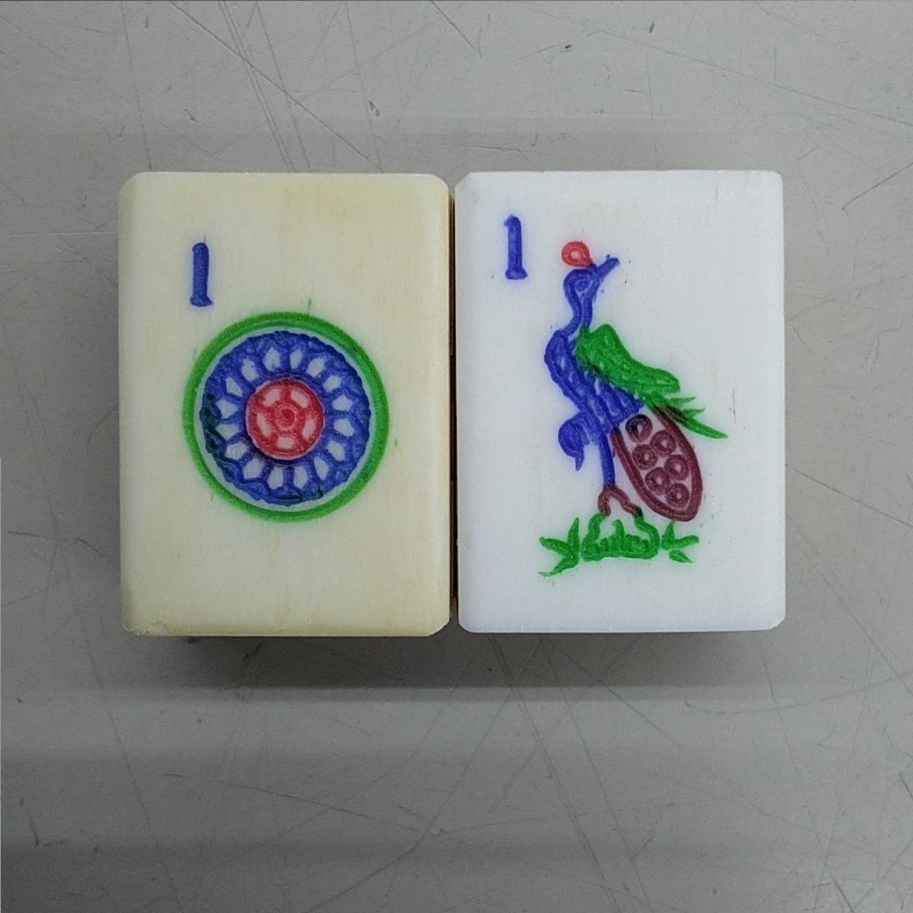 不明|麻雀牌|【ハードオフ公式通販】オフモール|2031020000104909