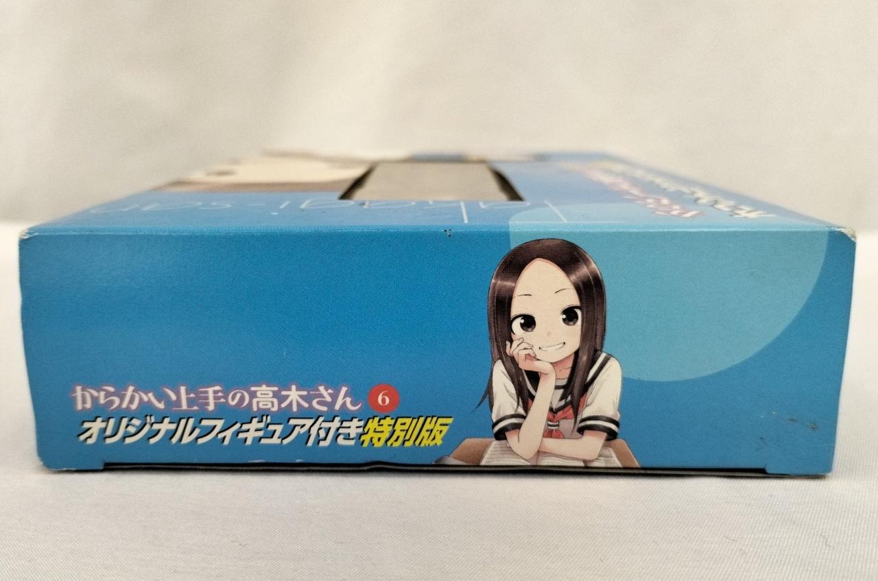 からかい上手の高木さん オリジナルフィギュア|【ハードオフ公式通販
