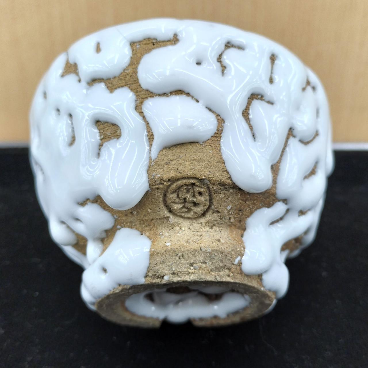 三輪休雪|十一代三輪休雪 鬼萩 白萩 茶碗 人間国宝|【ハードオフ公式