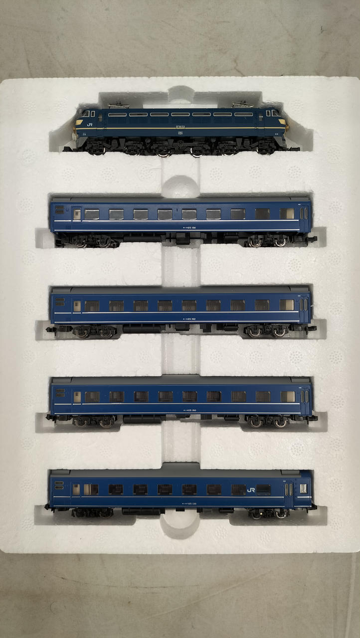 トミックス(TOMIX)|ベーシックセットSD ブルートレイン|【ハードオフ