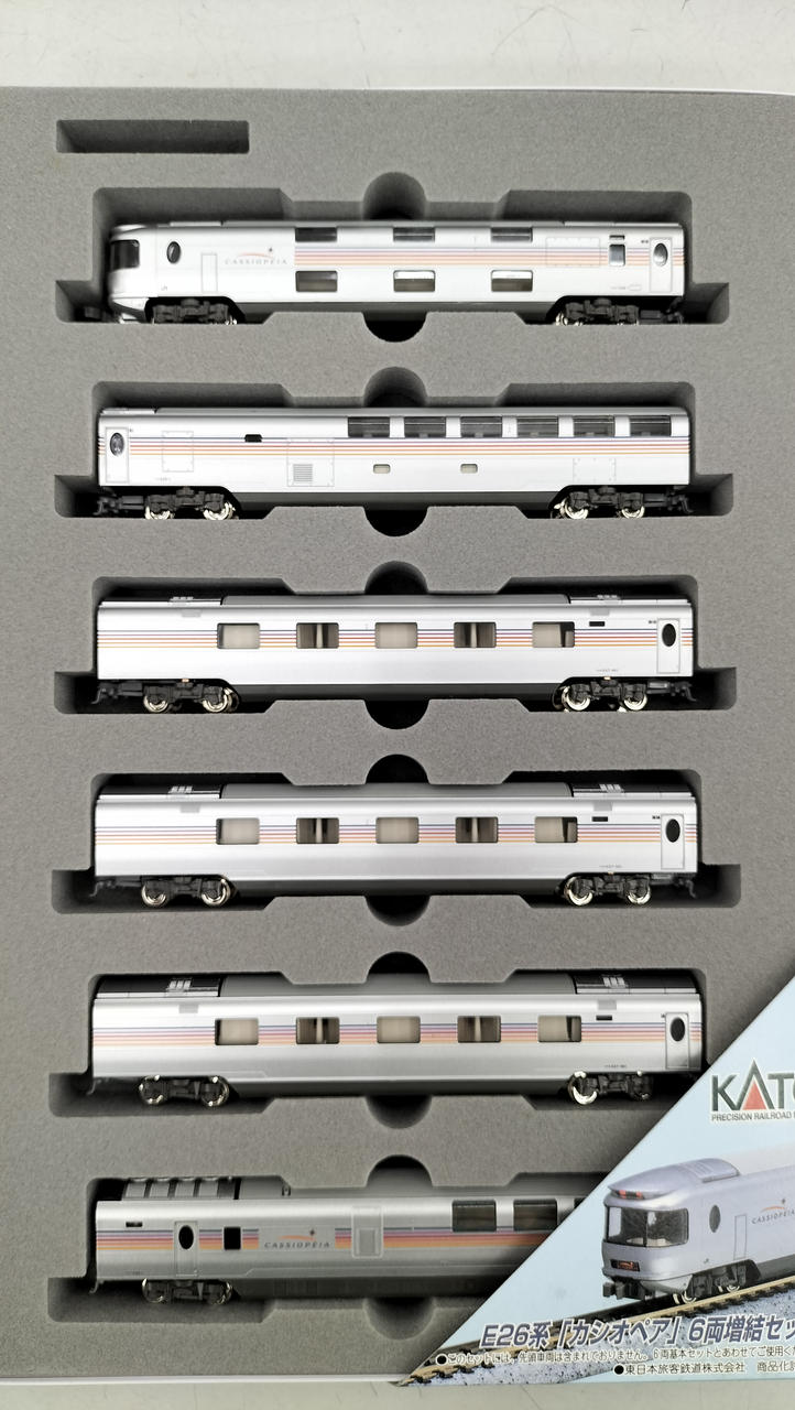 カトー(KATO)|E26系 カシオペア 基本&増結セット|【ハードオフ公式通販