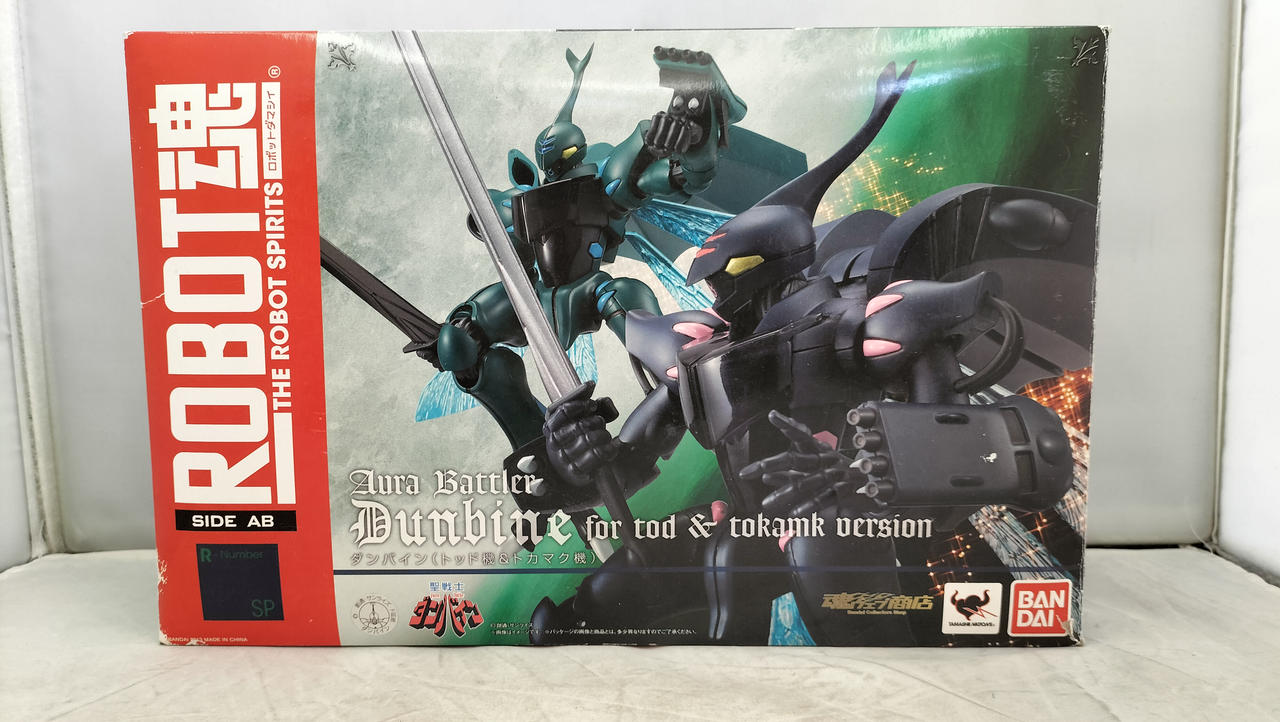 バンダイ(BANDAI)|ダンバイン(トッド機&トカマク機)|【ハードオフ公式