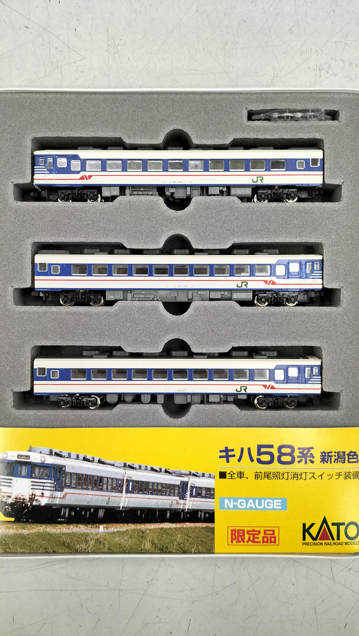 カトー(KATO)|キハ58系 急行型気動車(新潟色)|【ハードオフ公式通販