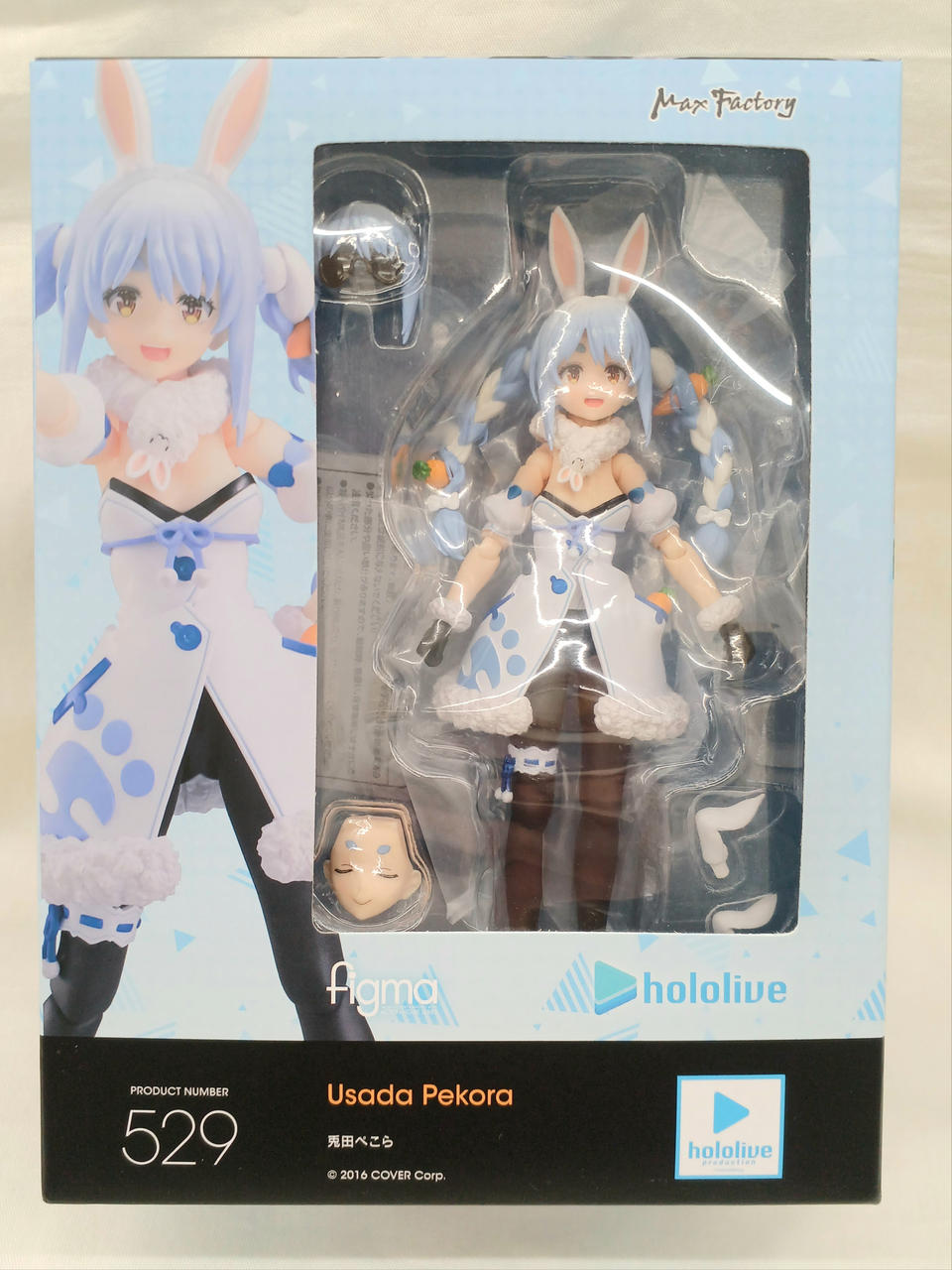 マックスファクトリー(MAX FACTORY)|FIGMA ぺこら|【ハードオフ公式