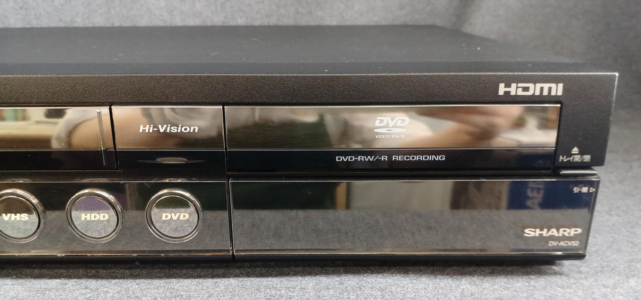 SHARP|HDD/DVD/VHSレコーダー|【ハードオフ公式通販】オフモール