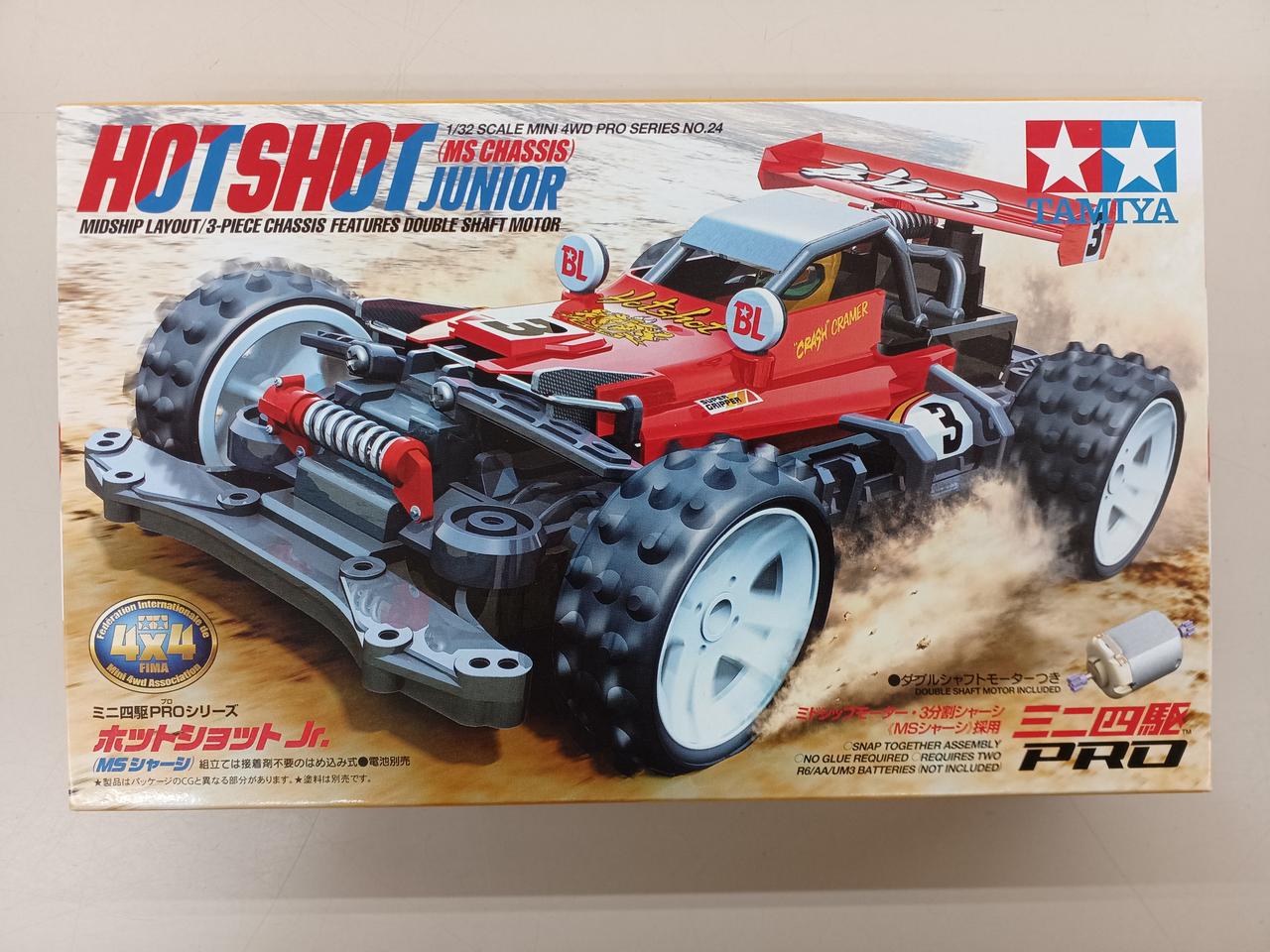 タミヤ(TAMIYA)|ホットショットJR.(MSシャーシ)|【ハードオフ公式通販