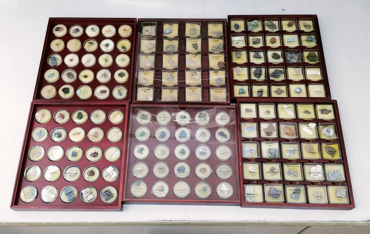 ディアゴスティーニ|ディアゴスティーニ トレジャーストーン 鉱石標本