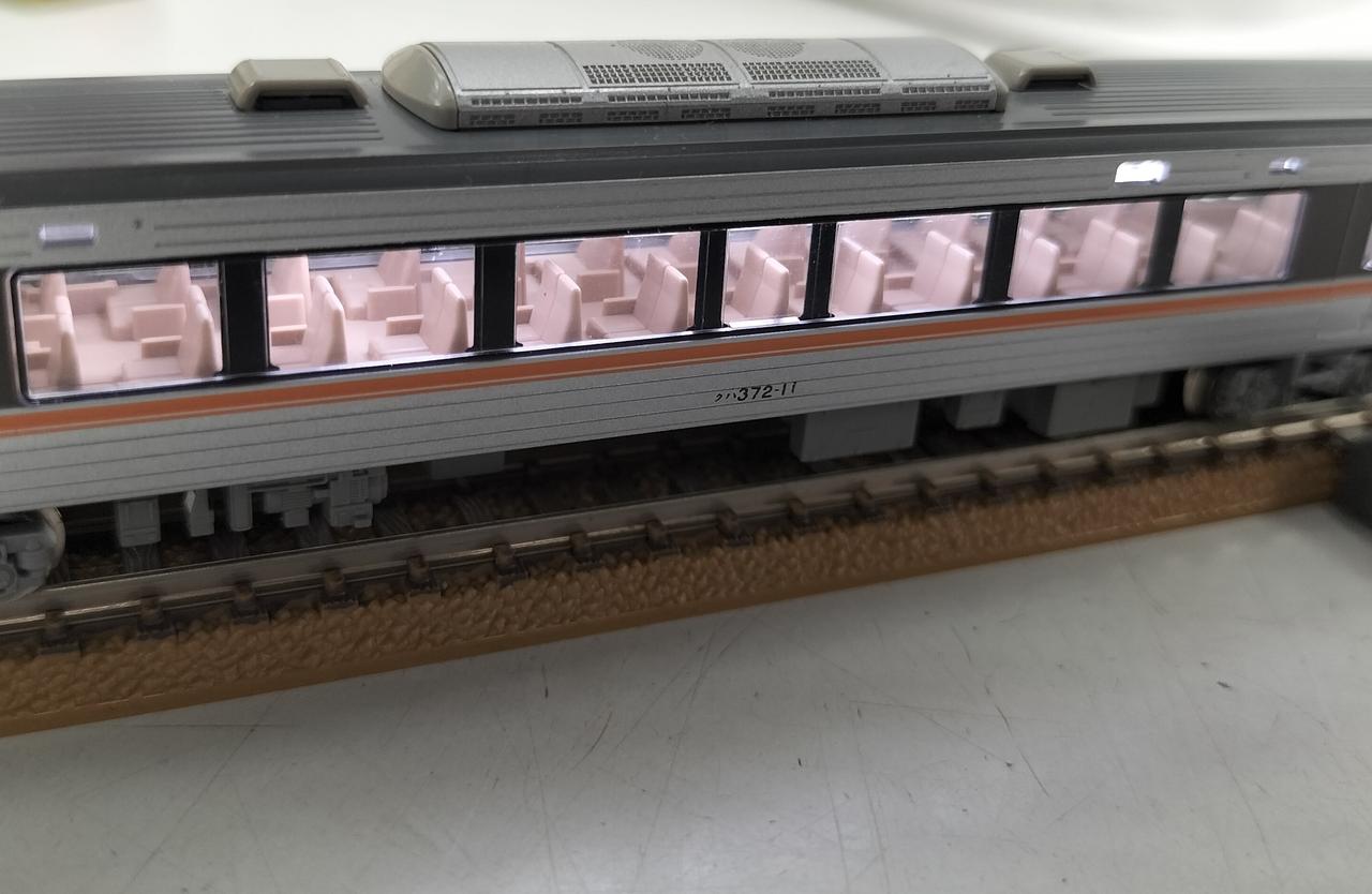 トミックス(TOMIX)|JR373系特急電車セット 6両セット|【ハードオフ公式