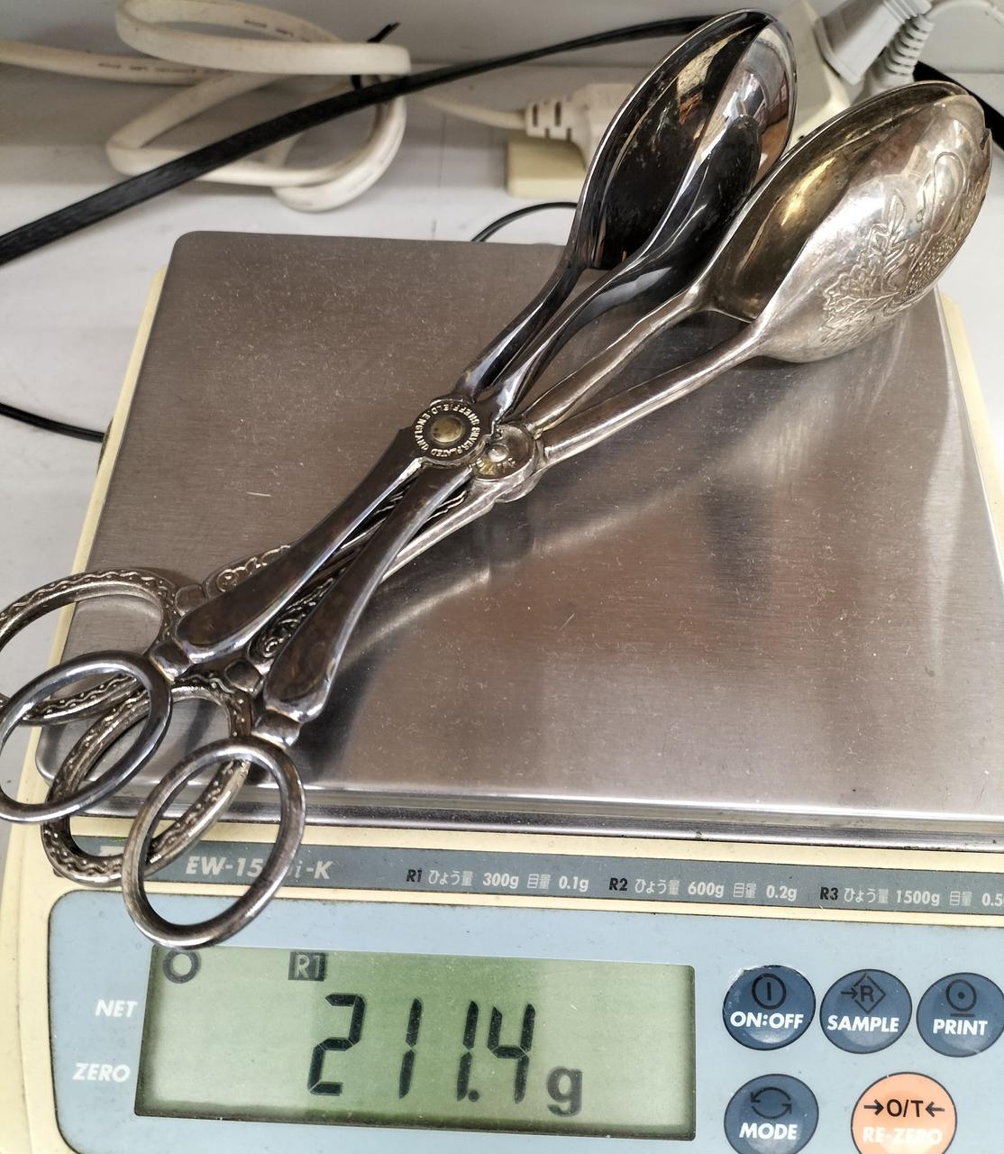 カトラリー セット ジャンク|【ハードオフ公式通販】オフモール