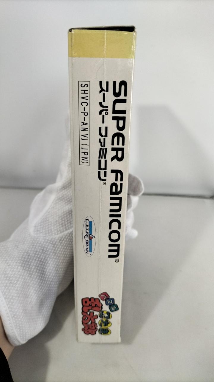 CULTURE BRAIN|SFCソフト|【ハードオフ公式通販】オフモール