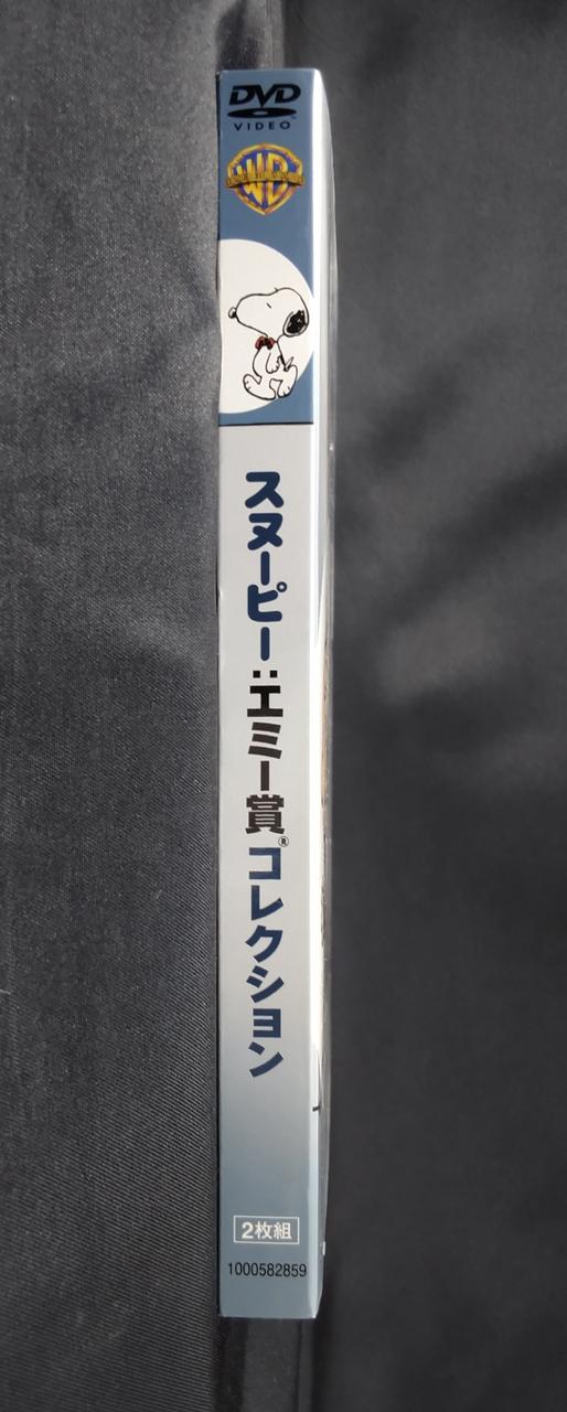 WARNER ENTERTAINMENT JAPAN|スヌーピー:エミー賞コレクション