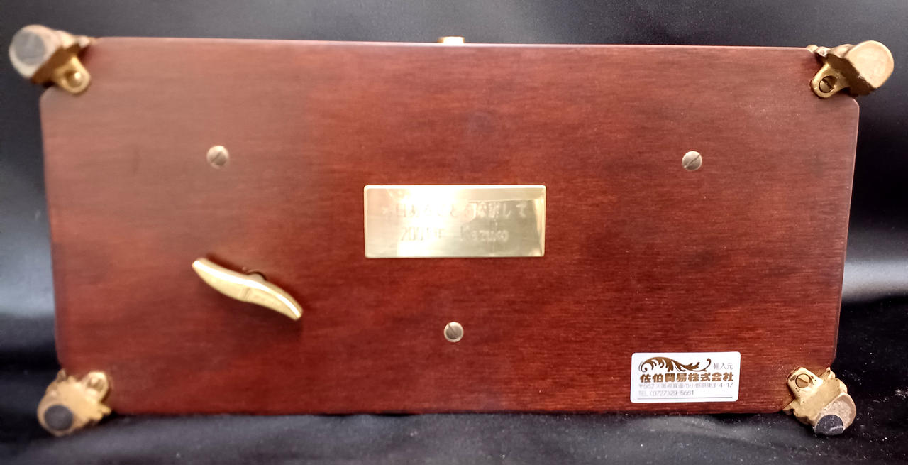 リュージュ(REUGE)|72弁3曲入り 象嵌仕上 オルゴール|【ハードオフ公式