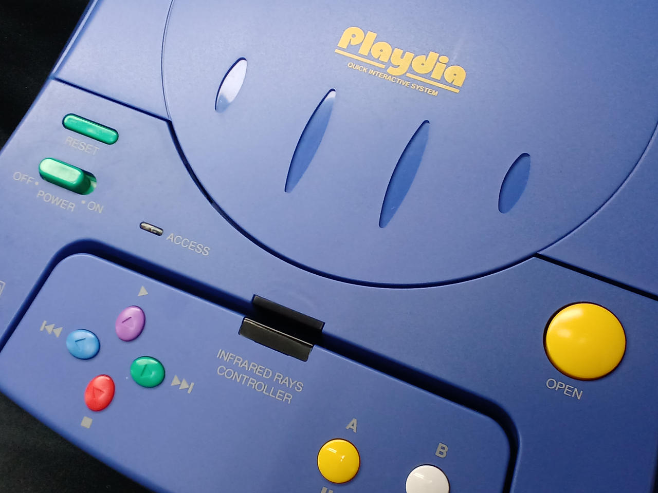 BANDAI|プレイディア|【ハードオフ公式通販】オフモール|2031950000103683