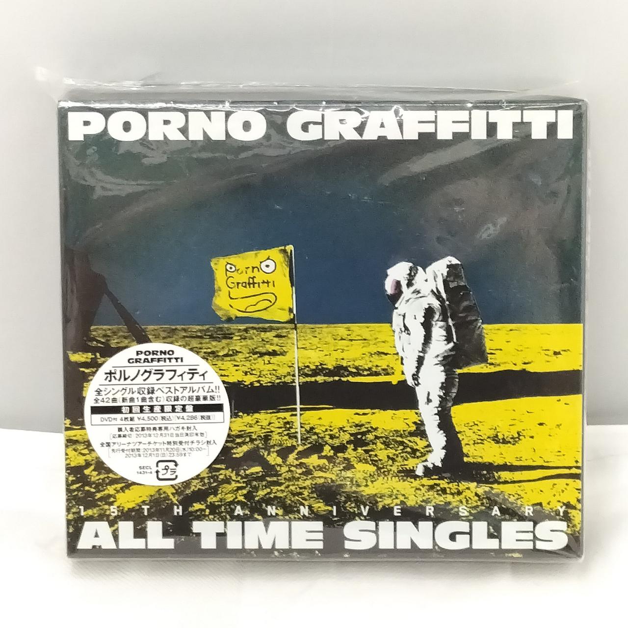 エスエムイーレコーズ(SME Records)|ポルノグラフィティ15TH ALL TIME