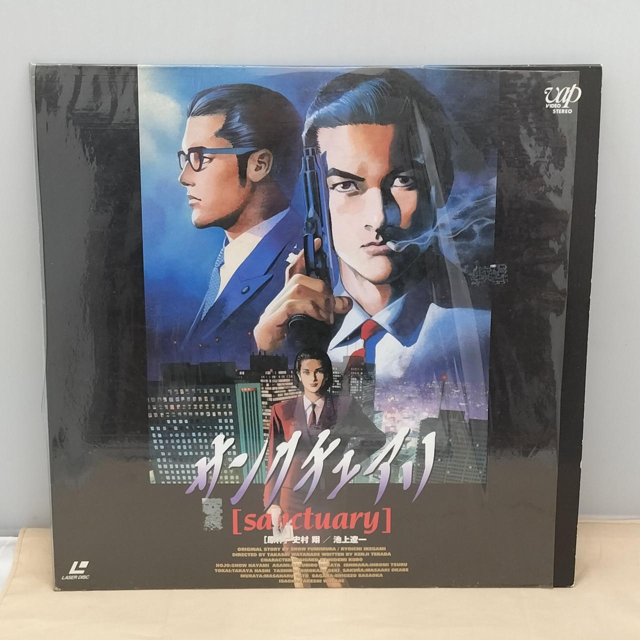 バップ|レーザーディスク(LD)|【ハードオフ公式通販】オフモール