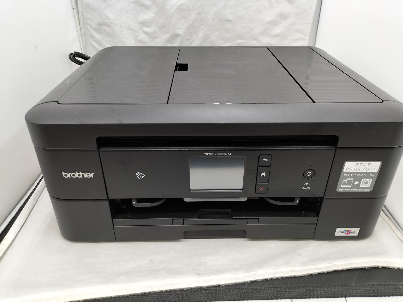 ブラザーコウギョウ(BROTHER)|複合機|【ハードオフ公式通販】オフ