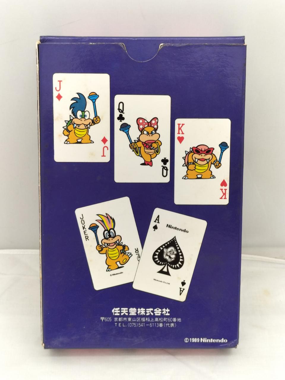 ニンテンドウ(NINTENDO)|キングサイズトランプ|【ハードオフ公式通販