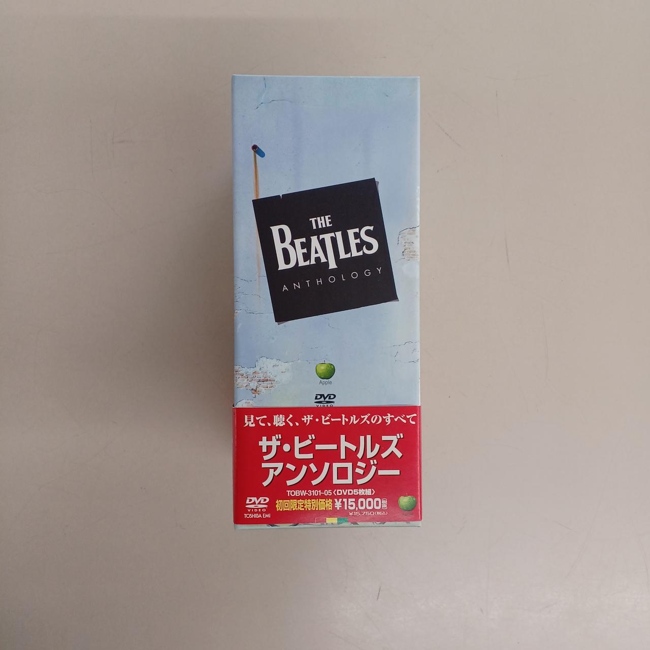 トウシバイーエムアイ(TOSHIBA EMI)|ザ・ビートルズアンソロジーDVD