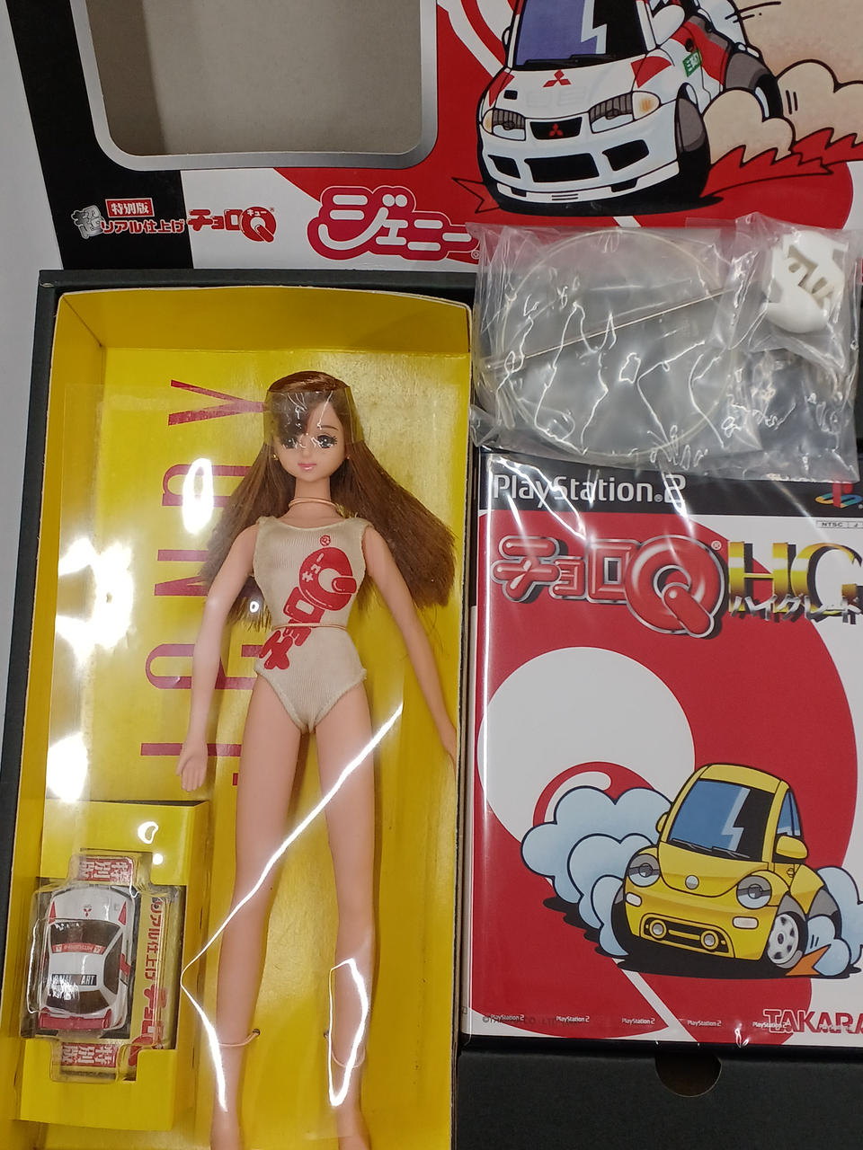 TAKARA|チョロQ ジェニーハイグレードBOX|【ハードオフ公式通販】オフ