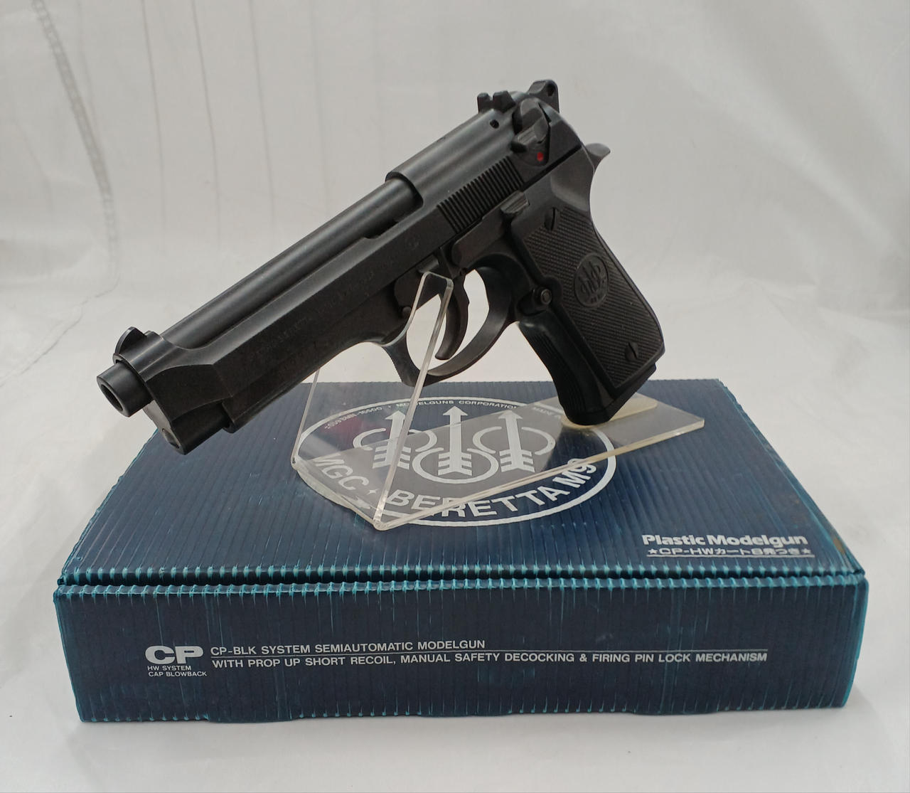 MGC|MGC ベレッタM9 HW モデルガン|【ハードオフ公式通販】オフモール