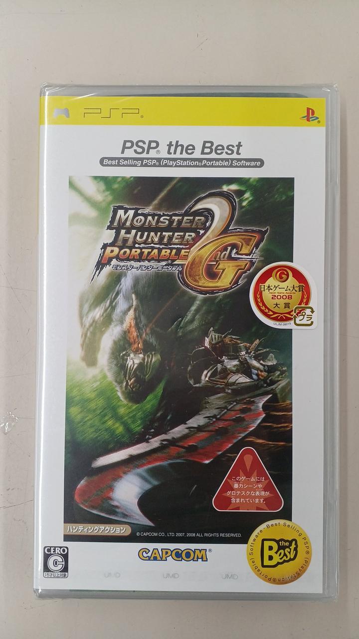 CAPCOM|未開封 モンスターハンター ポータブル 2ND G|【ハードオフ公式