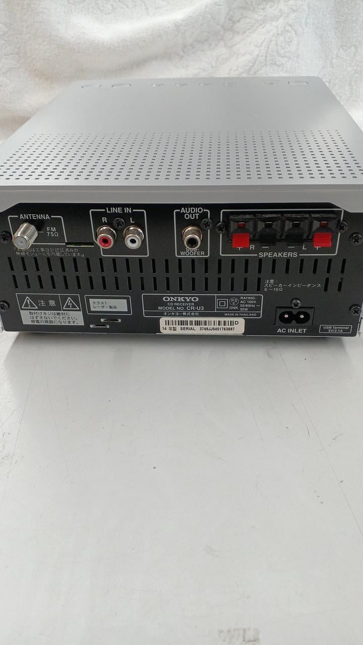 オンキョー(ONKYO)|コンポ|【ハードオフ公式通販】オフモール