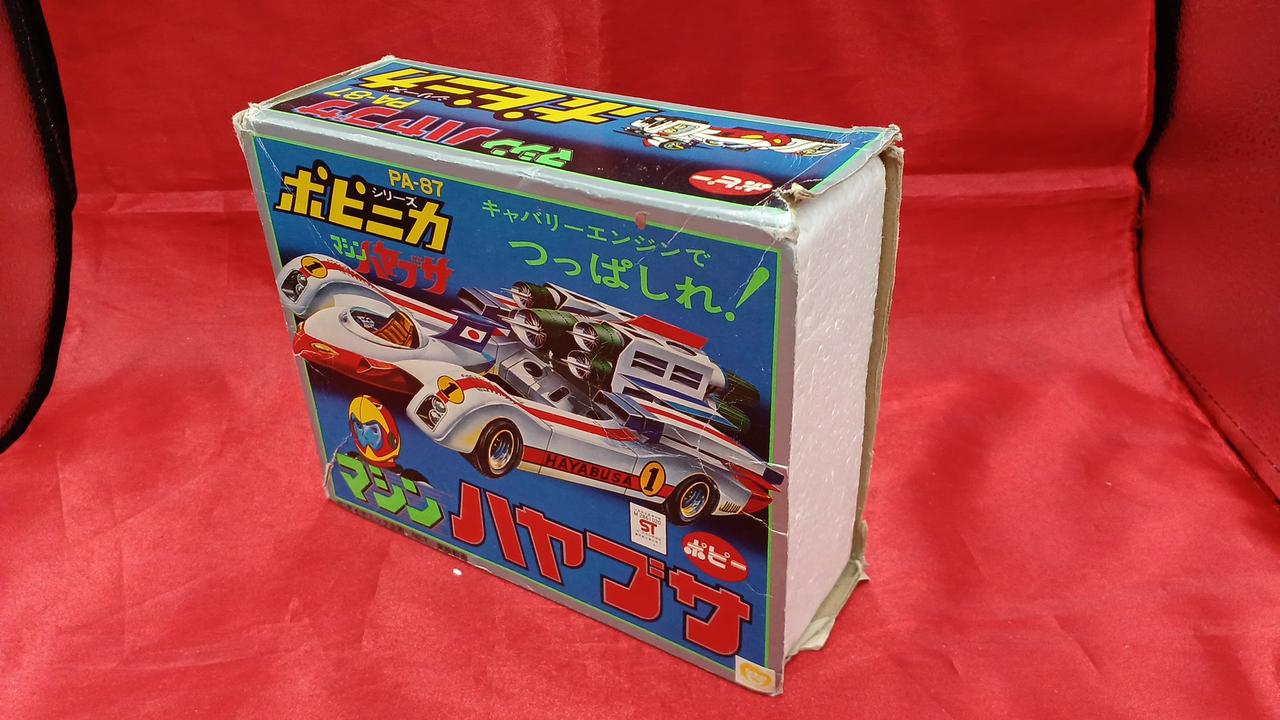 ポピー|マシンハヤブサ|【ハードオフ公式通販】オフモール