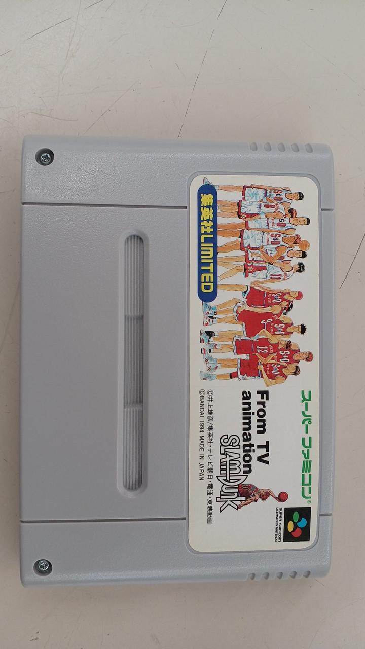 集英社|スラムダンク 集英社LIMITED|【ハードオフ公式通販】オフモール