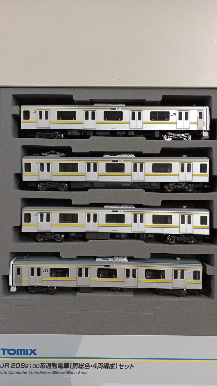 トミックス(TOMIX)|209-2100系房総色4両セット|【ハードオフ公式通販