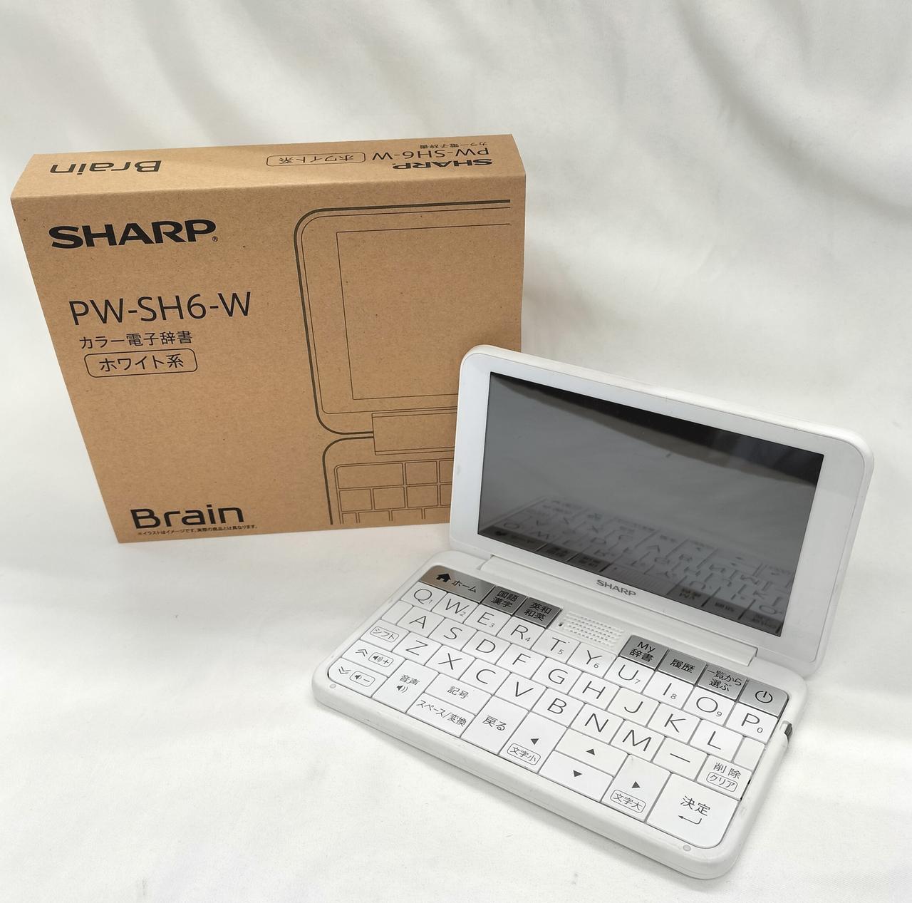 SHARP Brain PW-SH7 ホワイト シャープ Brain PW-SH7 価格比較 - 価格.com