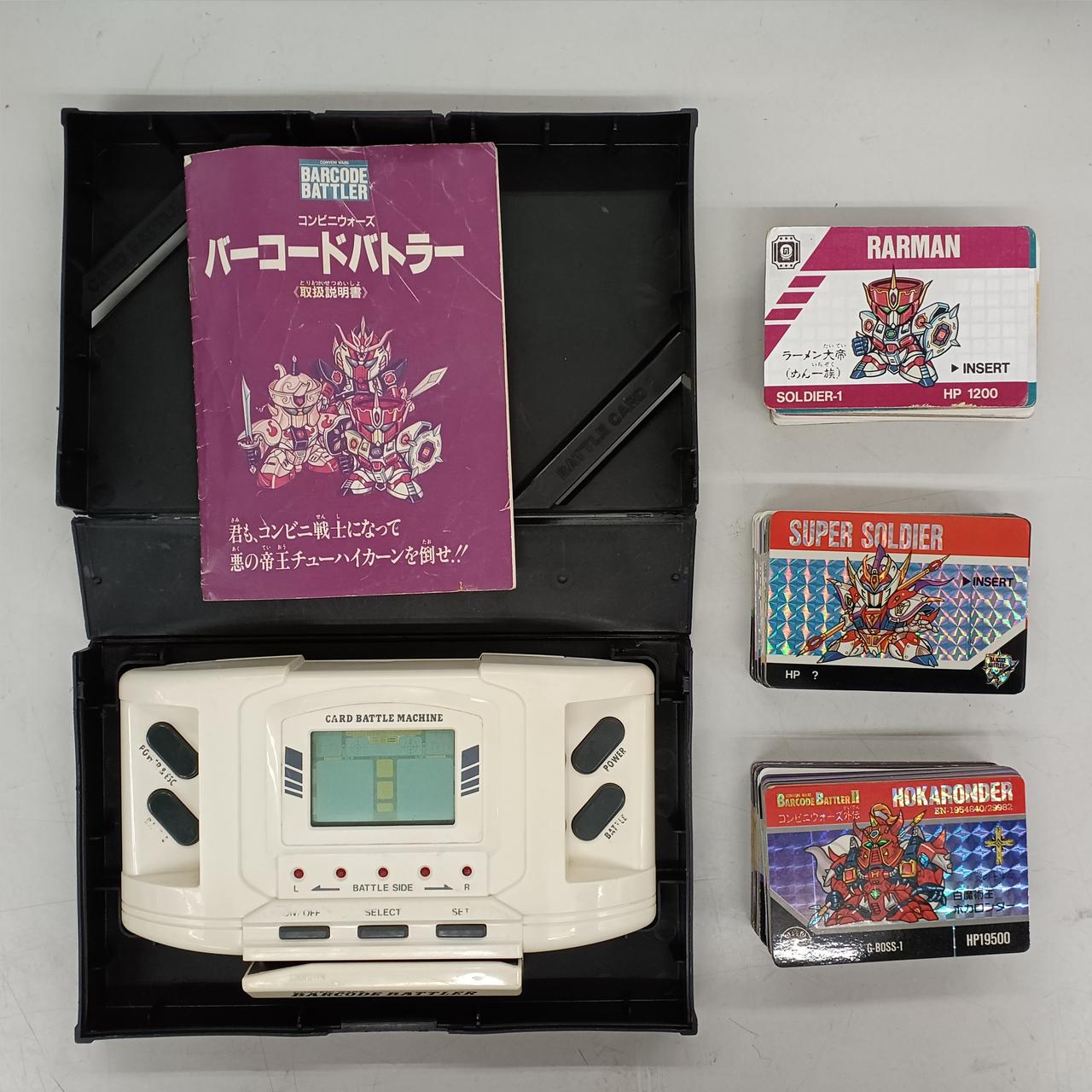 エポック社|バーコードバトラー|【ハードオフ公式通販】オフモール