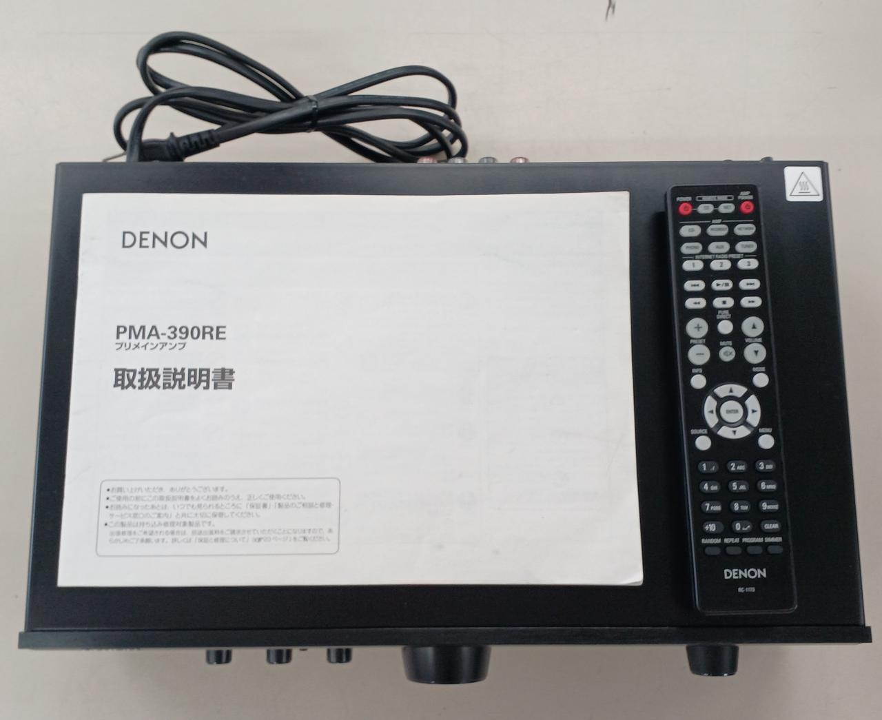 デノン / デンオン(DENON)|プリメインアンプ|【ハードオフ公式通販
