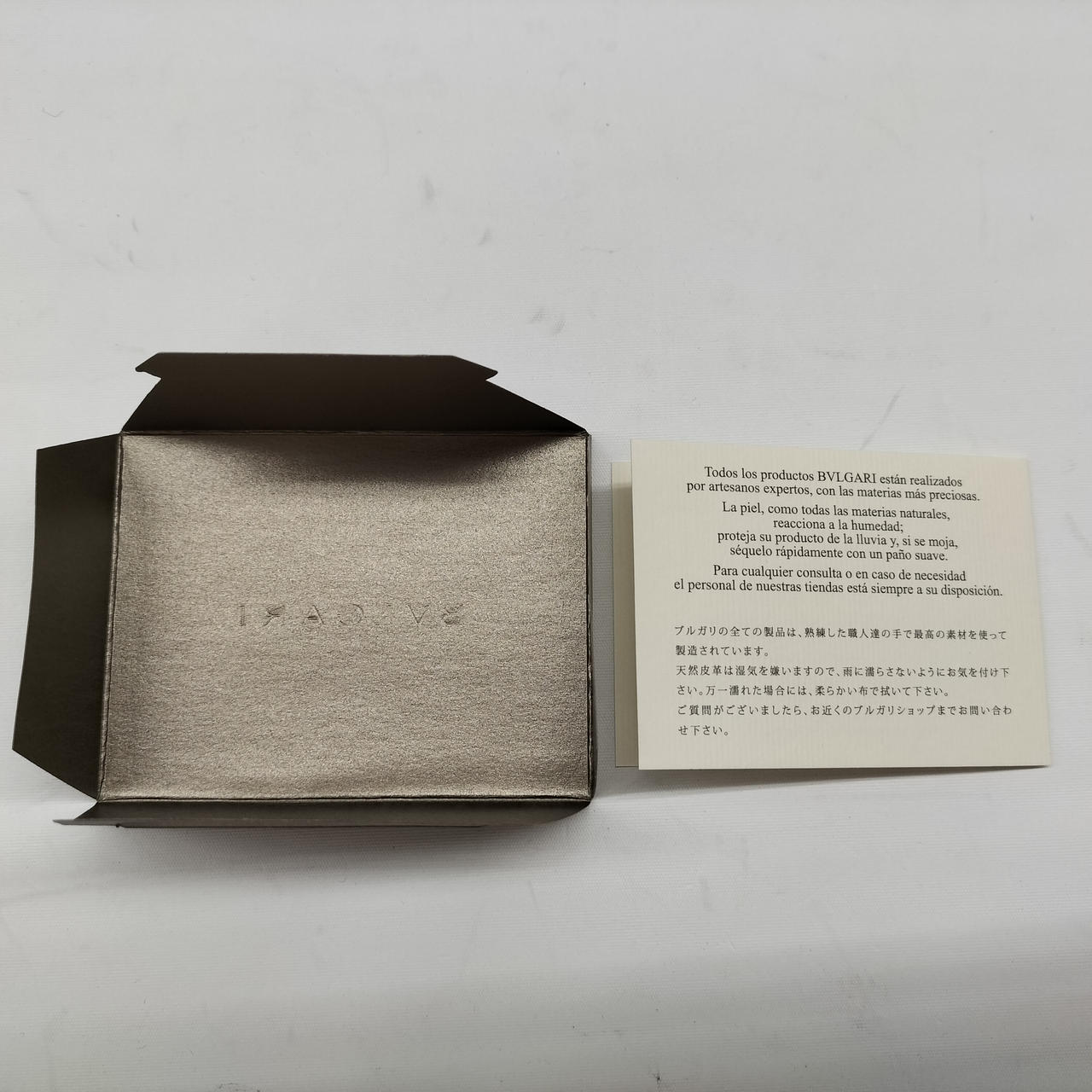 ブルガリ(BVLGARI)|ジップウォレット|【ハードオフ公式通販】オフ