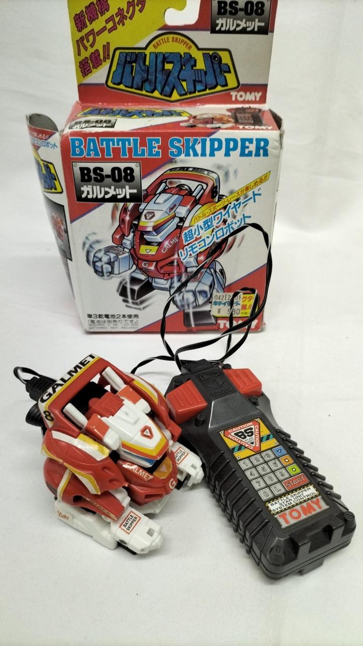 TOMY|バトルスキッパー7体セット|【ハードオフ公式通販】オフモール