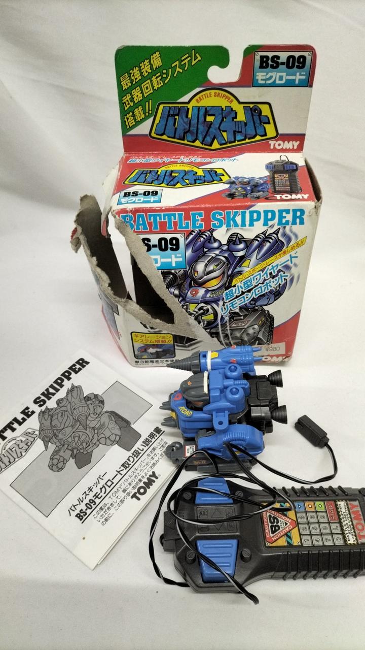 TOMY|バトルスキッパー7体セット|【ハードオフ公式通販】オフモール