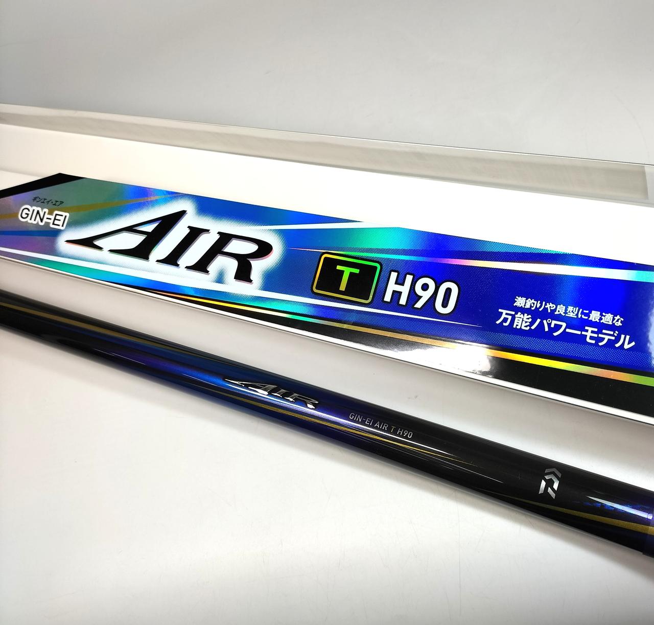 ダイワ(DAIWA)|ダイワ 銀影エア GIN-EI AIR|【ハードオフ公式通販