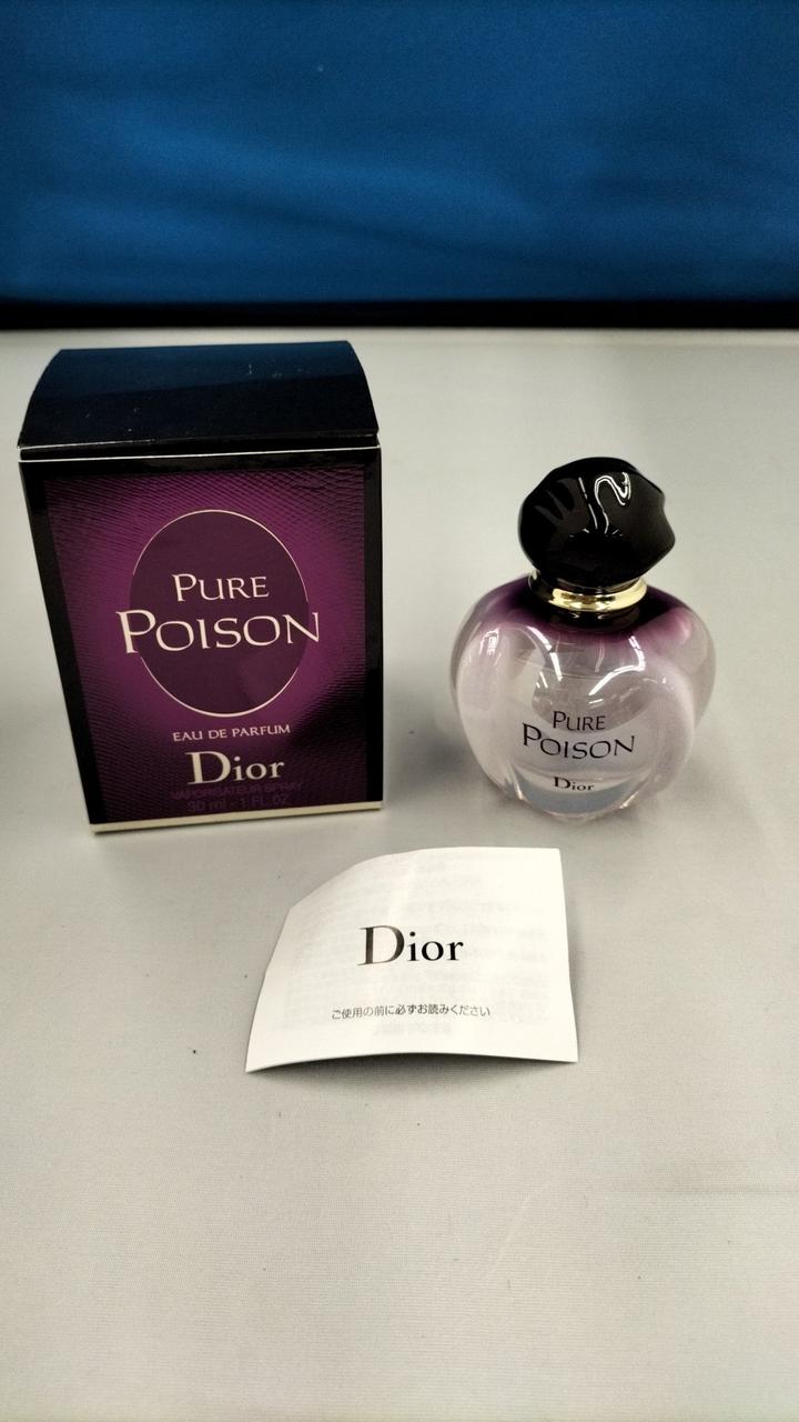 クリスチャン ディオール(CHRISTIAN DIOR)|ピュア プワゾン オードゥ