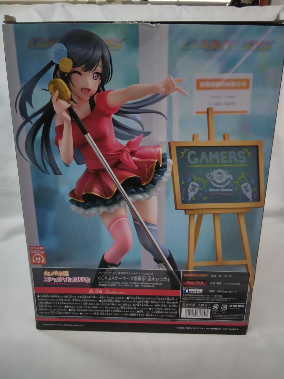 WAVE|ODAIBAゲーマーズ看板娘 優木せつ菜|【ハードオフ公式通販】オフ