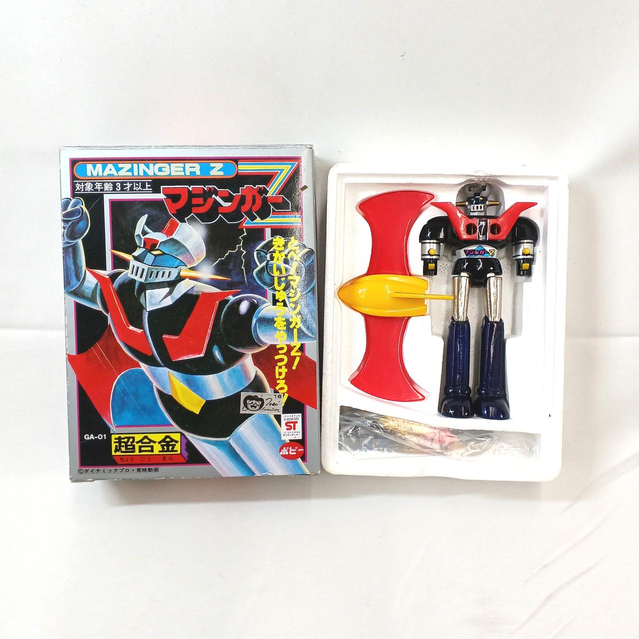 ポピー|マジンガーZ 超合金|【ハードオフ公式通販】オフモール