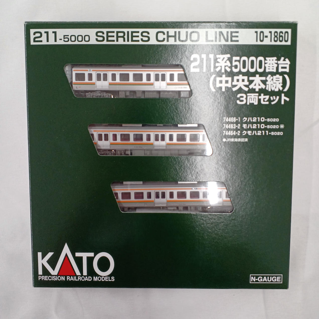 KATO 211系 15両 旧ロット（基本 7両+増結3両+5両）113185 KATO 211系