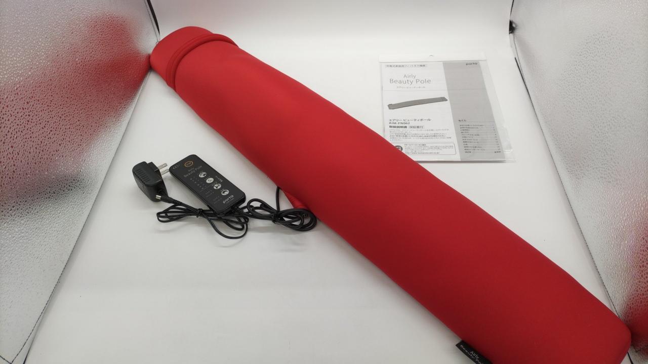 PORTO|エアリービューティポール|【ハードオフ公式通販】オフモール