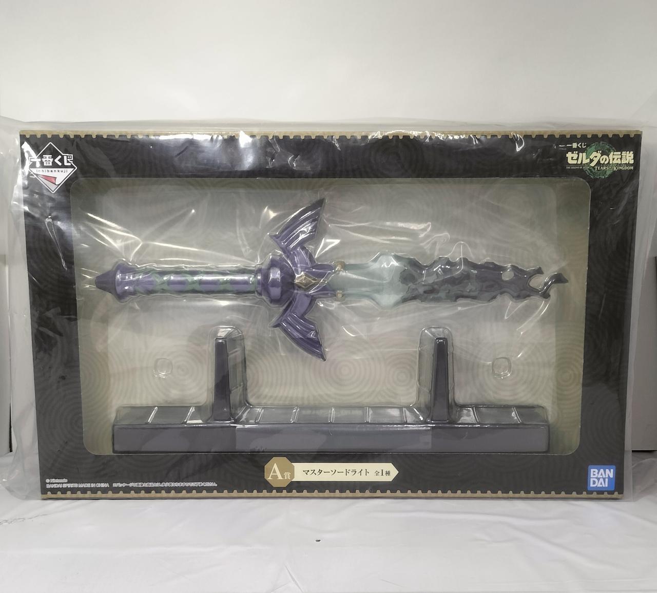 バンダイ(BANDAI)|【未開封品】一番くじ ゼルダの伝説 A賞マスター