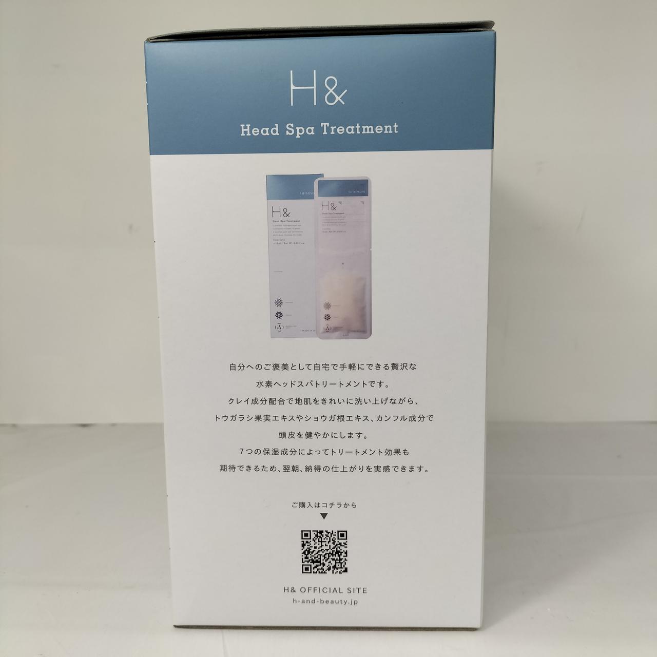 H&|電動ヘッドスパ|【ハードオフ公式通販】オフモール|2033040000108311