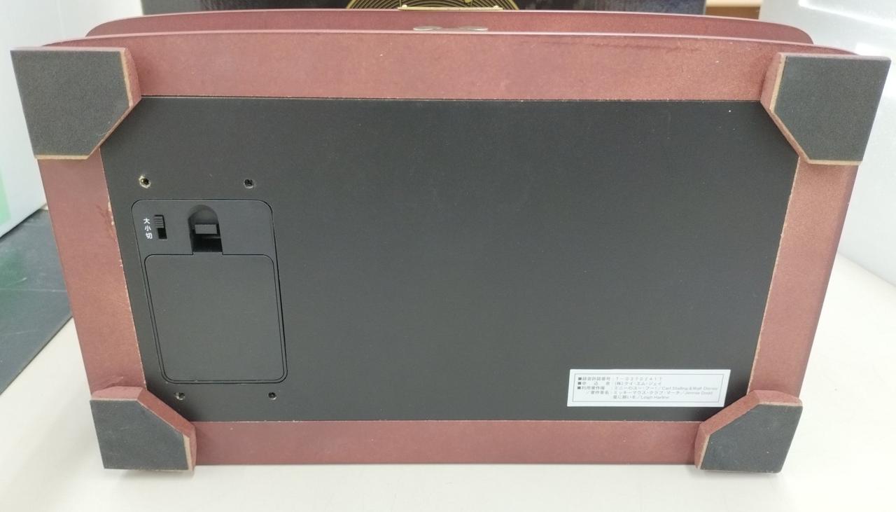 第一生命|ミッキーマウスのクラシカルメロディークロック|【ハードオフ