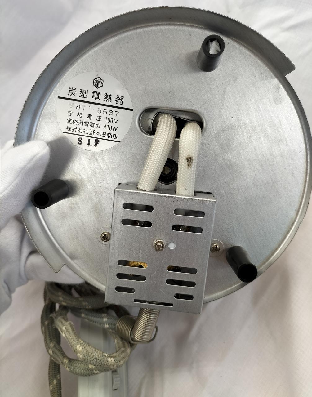 野々田商店|炭型電熱器|【ハードオフ公式通販】オフモール